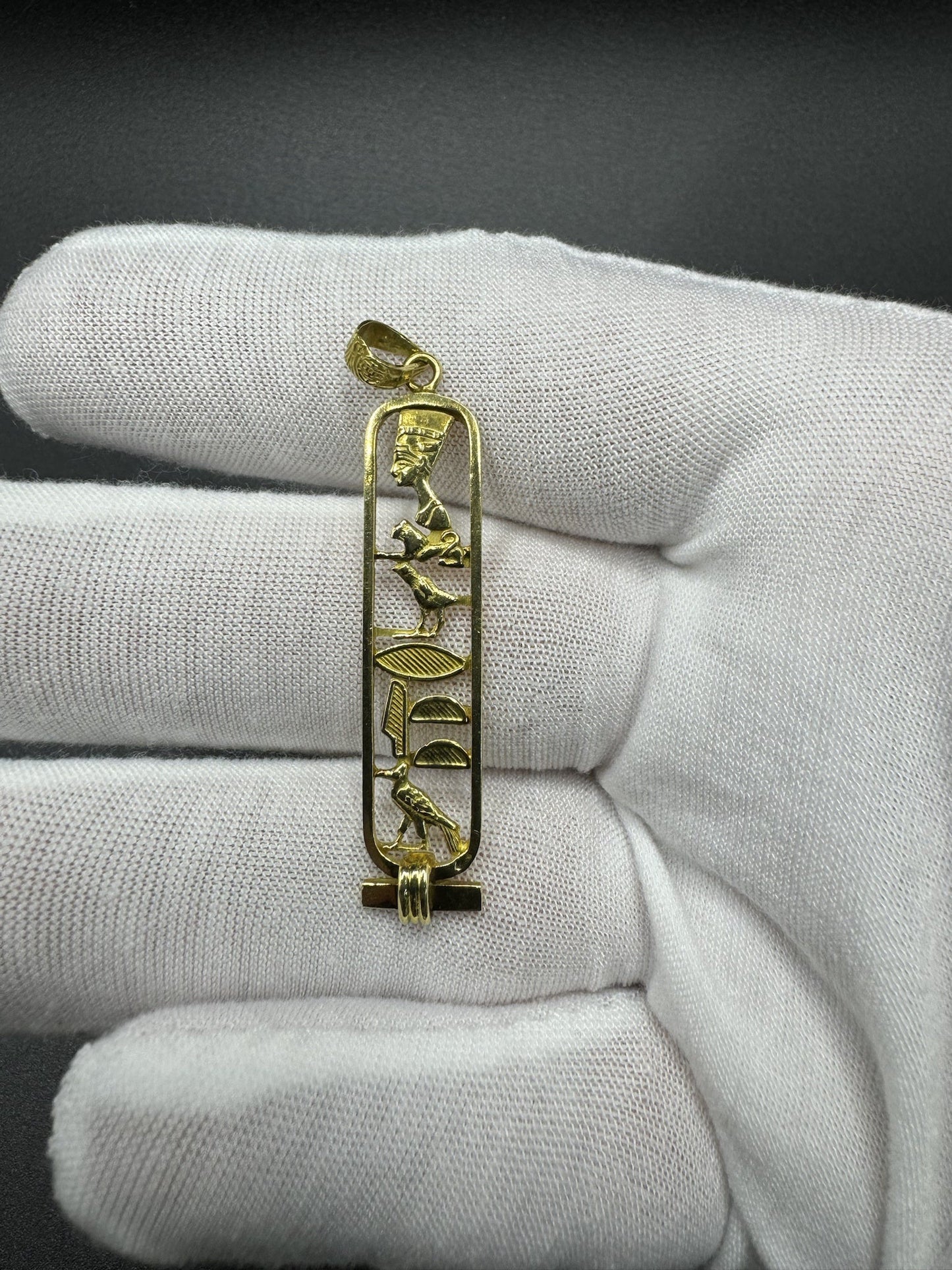 2” 18k Yellow Gold Egyptian Bar Pendant 4mm Bail 4.2g