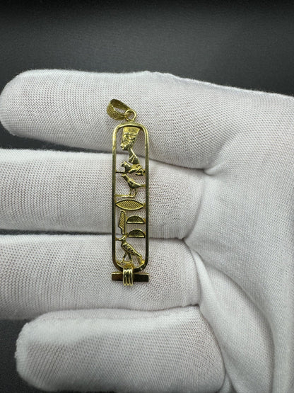 2” 18k Yellow Gold Egyptian Bar Pendant 4mm Bail 4.2g