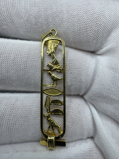 2” 18k Yellow Gold Egyptian Bar Pendant 4mm Bail 4.2g