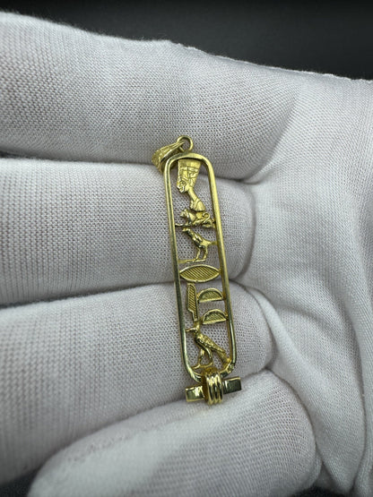 2” 18k Yellow Gold Egyptian Bar Pendant 4mm Bail 4.2g